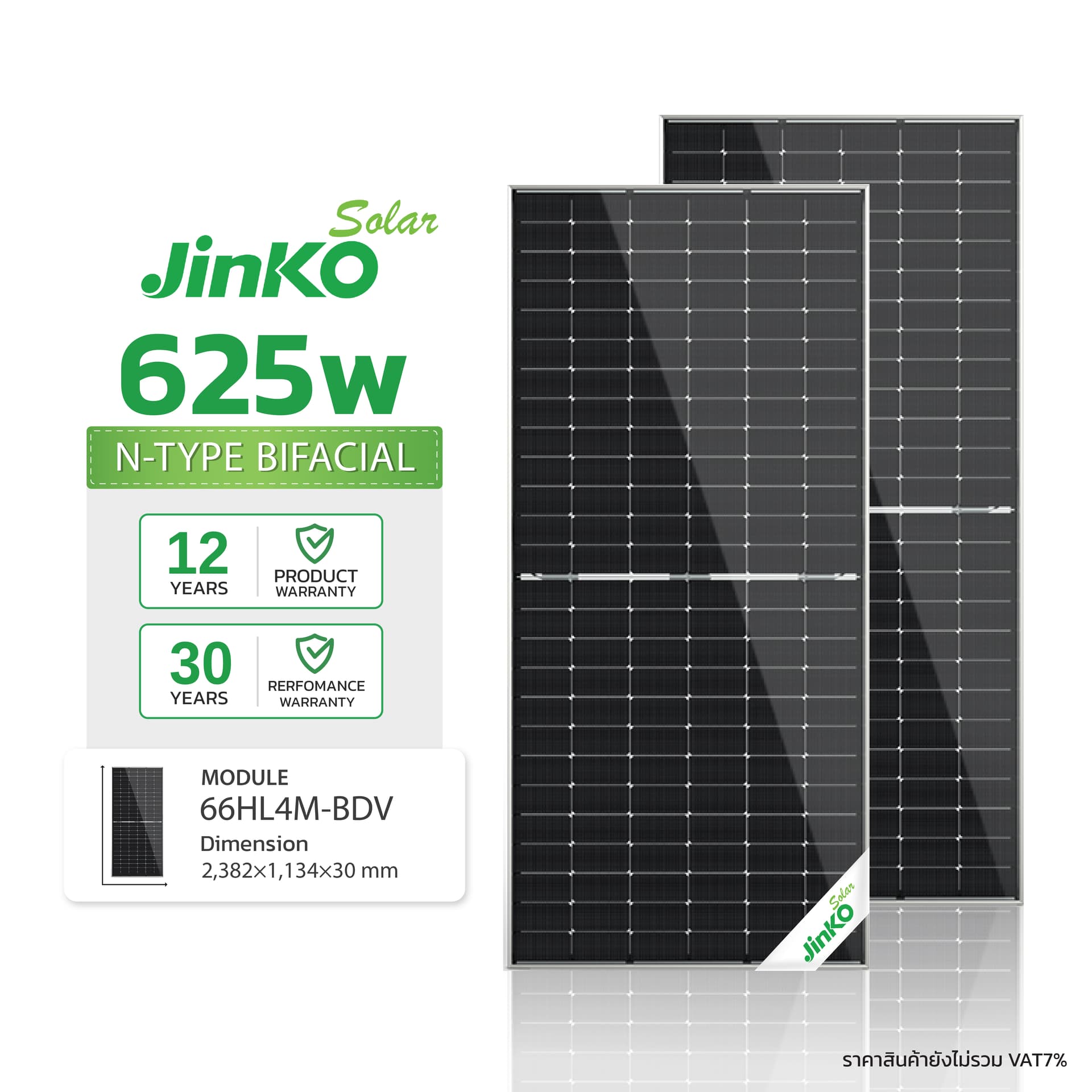 Jinko Solar Tiger Neo 625W N-type Bifacial Solar Module